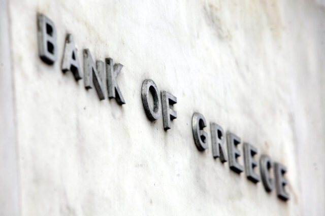 Τράπεζες: Δημοσιεύτηκε το ΦΕΚ για την παροχή 12 δισ. εγγυήσεων στον Ηρακλή ΙΙ