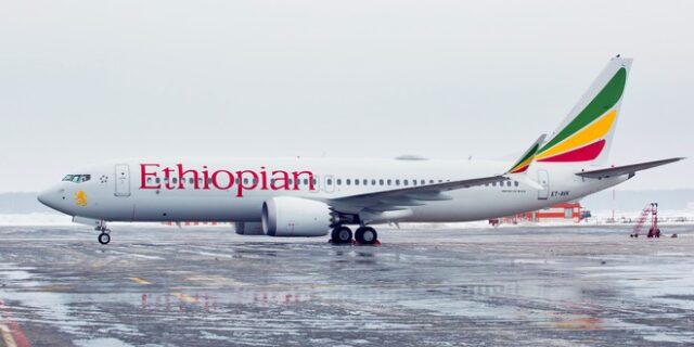 Αεροπλάνο της “Ethiopian Airlines” προσγειώθηκε σε λάθος αεροδρόμιο