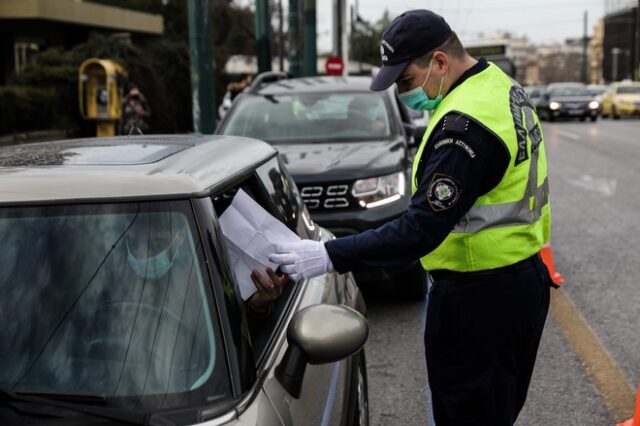 Μετακινήσεις: Από σήμερα οι νέες βεβαιώσεις για εργαζομένους