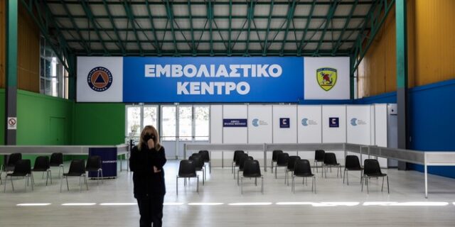 Κορονοϊός: Τα στοιχεία επιβεβαιώνουν την ολοκλήρωση της εμβολιαστικής περιόδου