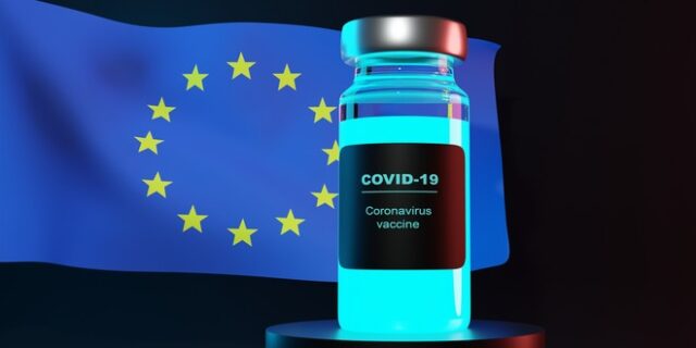 Κομισιόν: Στόχος να εμβολιαστεί το 70% των ενηλίκων της ΕΕ μέχρι τέλος καλοκαιριού