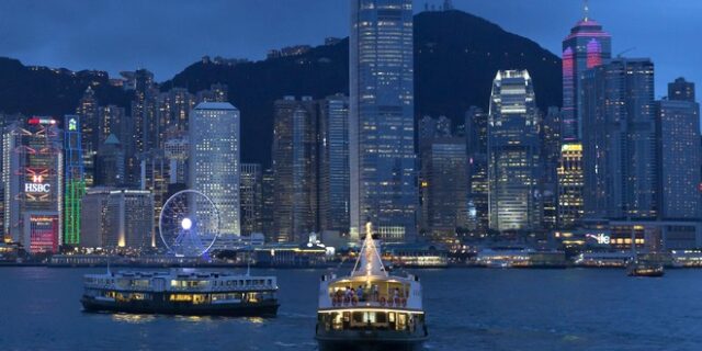 Χονγκ Κονγκ: Γυναίκα 90 ετών έχασε 32 εκατομμύρια δολάρια σε τηλεφωνική απάτη