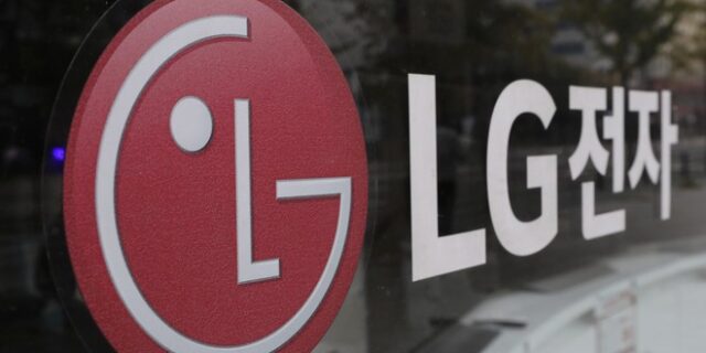 Η LG θα αποσυρθεί από την παγκόσμια αγορά κινητής τηλεφωνίας