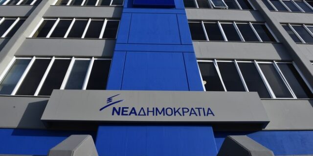 Για υπονόμευση των εμβολιασμών με AstraZeneca κατηγορούν τον Τσίπρα κυβερνητικά στελέχη