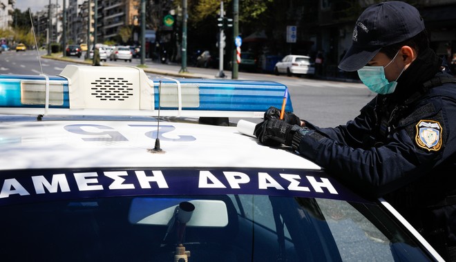 Σχεδόν 1.800 παραβάσεις για υπερβολική ταχύτητα τον Μάρτιο στην Αττική και 9 θανατηφόρα