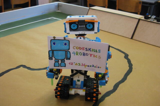 Ηράκλειο: Ρομπότ σε δημοτικά σχολεία μέσω Ευρωπαϊκού Πιλοτικού Προγράμματος