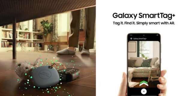 Έφτασε το νέο Galaxy SmartTag+: Ο έξυπνος τρόπος εύρεσης χαμένων αντικειμένων