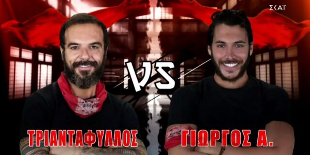 Survivor 4: Ντάφυ Τσαν και Ασημακόπουλος σε αγώνα καράτε – Χαμός στο Twitter