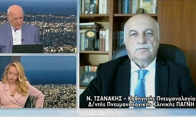 Τζανάκης: Έως 500 νεκροί την εβδομάδα μέχρι τέλη Μαϊου