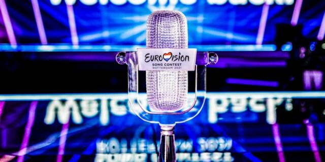 Eurovision 2021: Ποιες χώρες προκρίθηκαν στον τελικό – Πέρασε η Κύπρος