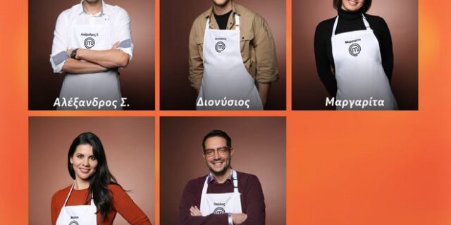 MasterChef – Spoiler: Αυτοί είναι οι επόμενοι 2 παίκτες που αποχωρούν