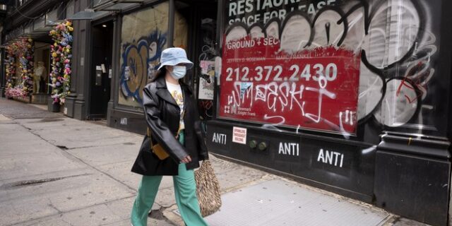Η Νέα Υόρκη βάζει τέλος στην υποχρεωτική χρήσης μάσκας για τους εμβολιασμένους