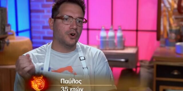 MasterChef 5 – Παύλος: “Πάτησα πόδι γιατί η ψυχική μου υγεία είναι πιο σημαντική”