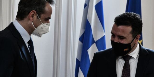 Δεν προλαβαίνουμε για Β.Μακεδονία. Προηγούνται Γκανα, Βιετνάμ και Περού