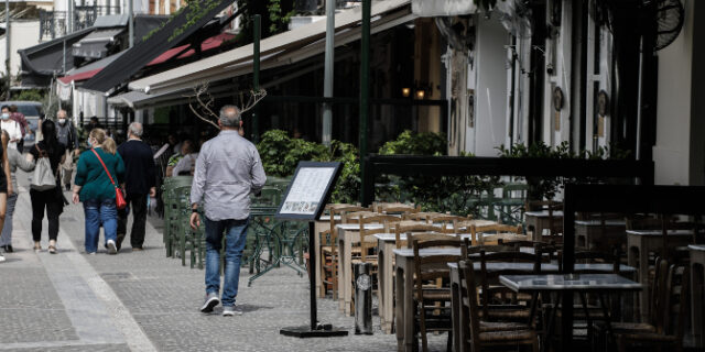 Εστίαση: Βουλευτές της ΝΔ ζητούν άρση της απαγόρευσης μουσικής