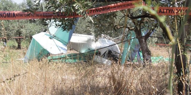Ηλεία: Πτώση αεροσκάφους δίπλα σε σπίτι – Νεκροί οι δύο επιβαίνοντες