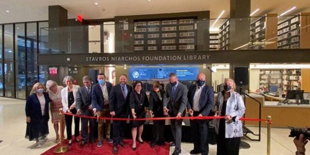Νέα Υόρκη: Η Stavros Niarchos Foundation Library άνοιξε επίσημα τις πόρτες της