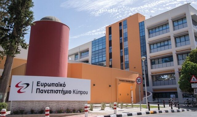 Ολοκληρωμένες σπουδές Ιατρικής, Οδοντιατρικής, Επιστημών Υγείας και Ζωής στο Ευρωπαϊκό Πανεπιστήμιο Κύπρου