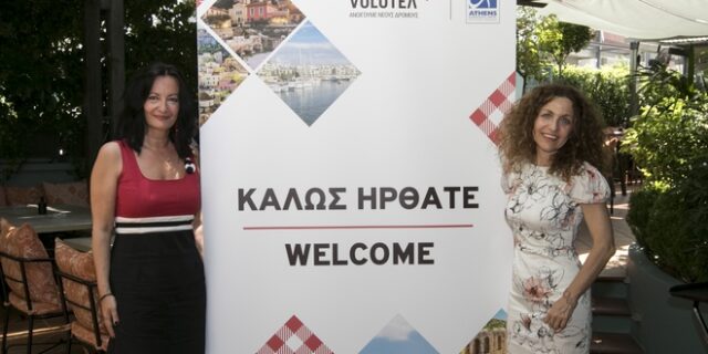 Volotea: Επιστροφή στις πτήσεις από την Ελλάδα