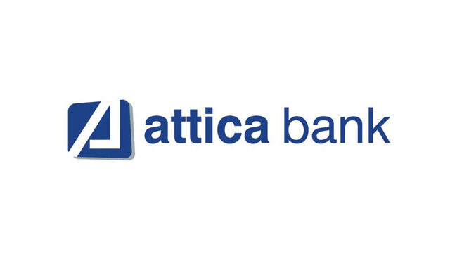 Attica Bank: Προχωρά σε αναπτυξιακή αύξηση κεφαλαίου-Επιστρέφει σε βιώσιμη τροχιά προόδου και  δυναμικής επανεκκίνησης