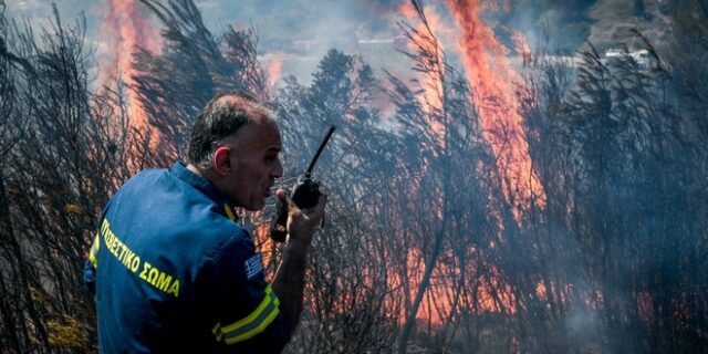 Πολιτική Προστασία: Πολύ υψηλός κίνδυνος πυρκαγιάς την Κυριακή