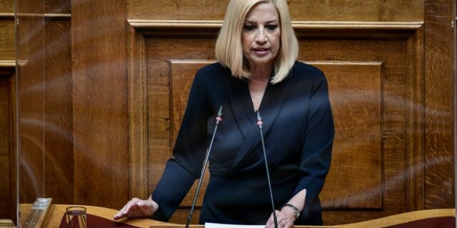 Γεννηματά προς Τασούλα: Να γίνει προ ημερησίας αμέσως μετά τον Δεκαπενταύγουστο