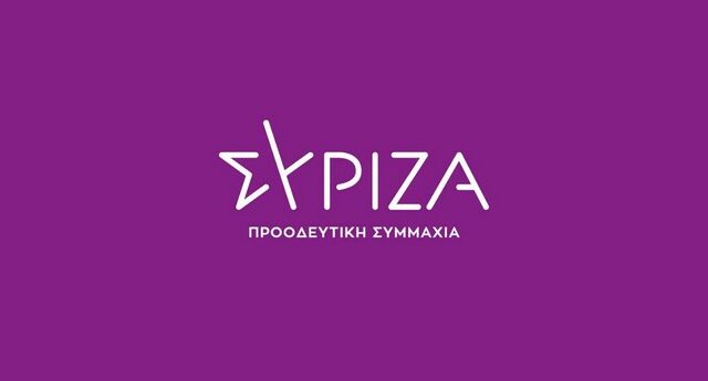 ΣΥΡΙΖΑ για φωτιές στην Κύπρο: “Η σκέψη μας με εκείνους που έχασαν τη ζωή τους”