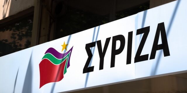 ΣΥΡΙΖΑ: “Να παραιτηθεί άμεσα ο πρόεδρος του ΑΠΕ μετά τη νέα χυδαιότητα ενάντια στο κόμμα”