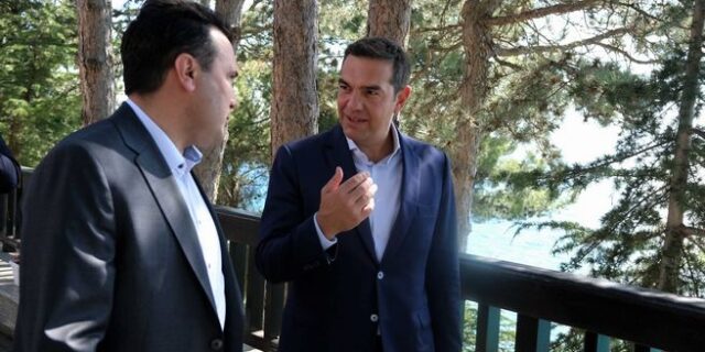 Τσίπρας: Προοδευτικές λύσεις στα Βαλκάνια, μακριά από εθνικισμούς