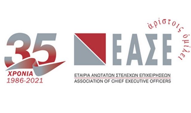 ΕΑΣΕ / ICAP CEO Index