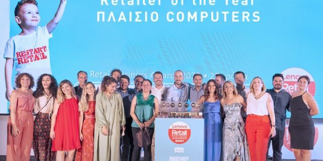 Πλαίσιο Computers: Νο1 Retailer στην Ελλάδα για το 2021