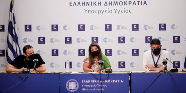 Κορονοιός: Η ενημέρωση από Χαρδαλιά και Παπαευαγγέλου – LIVE ΕΙΚΟΝΑ