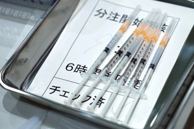 Ιαπωνία: Δυο θάνατοι νέων μετά από εμβολιασμό με Moderna