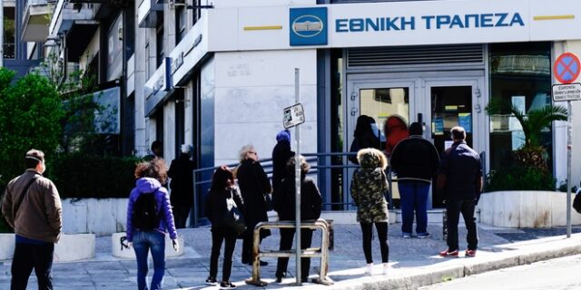 Εθνική Τράπεζα: Πρόβλεψη για ανάπτυξη άνω του 5,7% το 2021