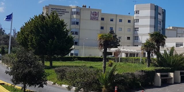 Κρήτη: Βγήκε από τη ΜΕΘ το 2,5 ετών παιδί που ήπιε tuboflo