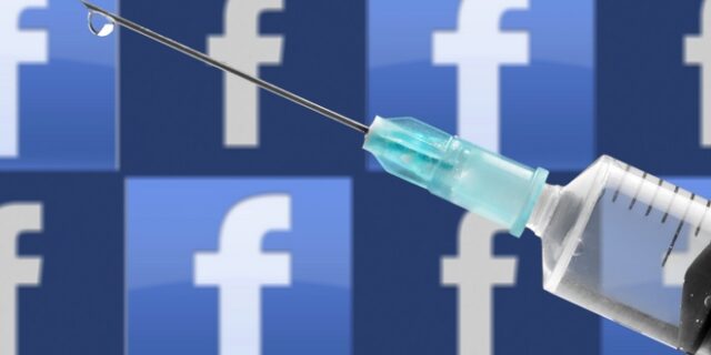 Facebook: Εταιρεία προωθούσε εκστρατεία δυσφήμισης κατά των Pfizer – AstraZeneca