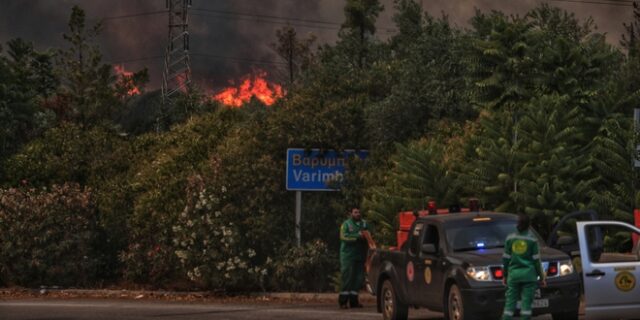 Φωτιά στην Βαρυμπόμπη: Βίντεο από την στιγμή των εκρήξεων