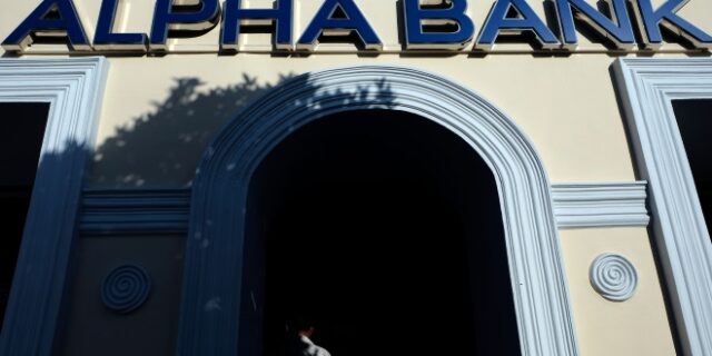 Alpha Bank: Ψήφος εμπιστοσύνης από τους επενδυτές στο Project Skyline