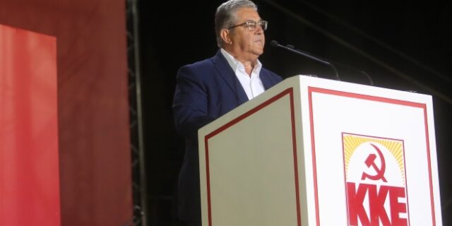 Κουτσούμπας: “Η υγεία του λαού δεν μπορεί να παίζεται κορόνα-γράμματα!”