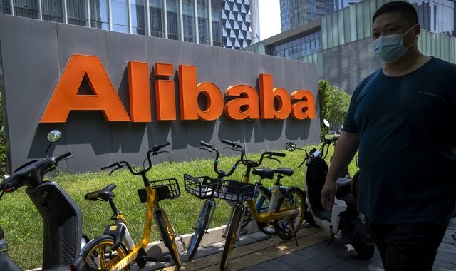 Alibaba: Ελεύθερος ο διευθυντής που κατηγορήθηκε από υπάλληλο για σεξουαλική επίθεση