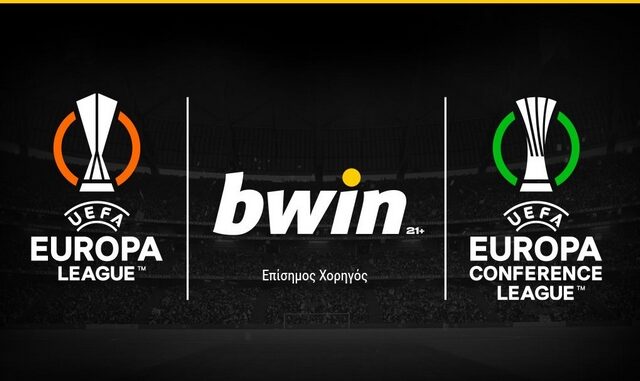bwin: Το πρώτο στοιχηματικό brand που γίνεται επίσημος χορηγός της UEFA!