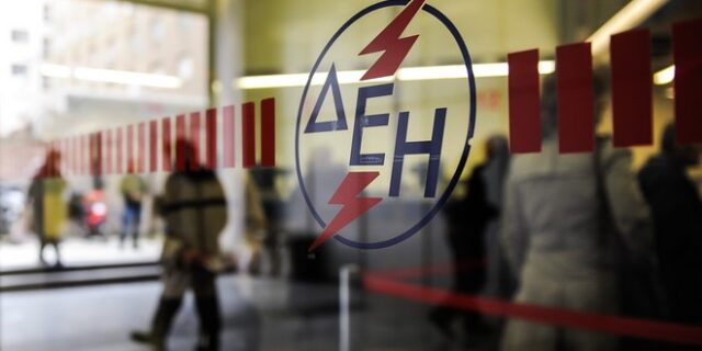 ΔΕΗ: Ανακοινώθηκε η συμφωνία για την πώληση του 49% του ΔΕΔΔΗΕ