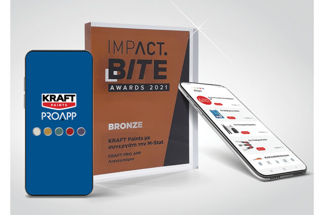 Η KRAFT Paints βραβεύθηκε με Bronze Award στα Impact Bite Awards 2021