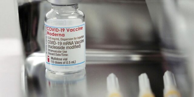 Moderna: Ετοιμάζει συνδυαστικό εμβόλιο για κορονοϊό και γρίπη