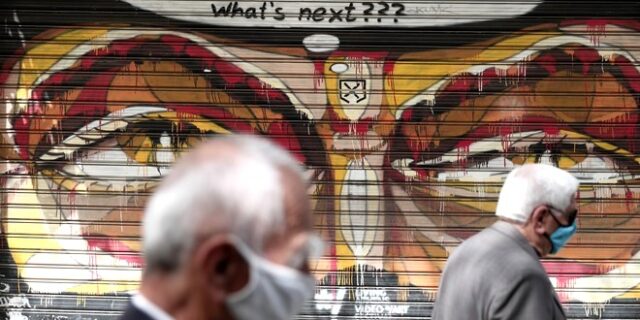 Κορονοϊός – Διασπορά: Σε δύσκολη θέση παραμένει η Βόρεια Ελλάδα