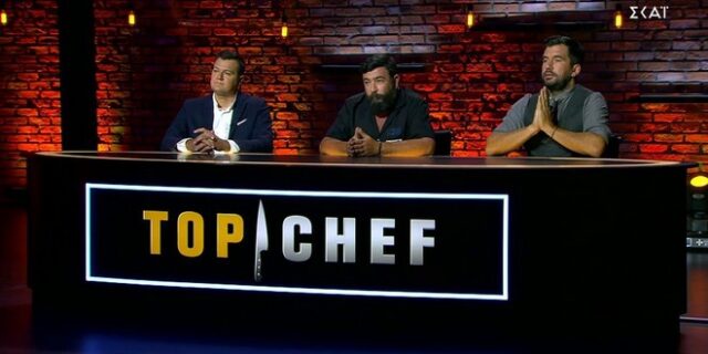 Top Chef: Τα νούμερα τηλεθέασης της πρεμιέρας