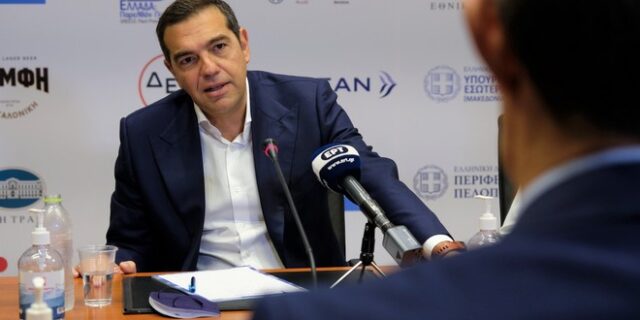 ΔΕΘ 2021 – Τσίπρας: “Η ανασφάλεια πλημμυρίζει τη συντριπτική πλειοψηφία των Ελλήνων”