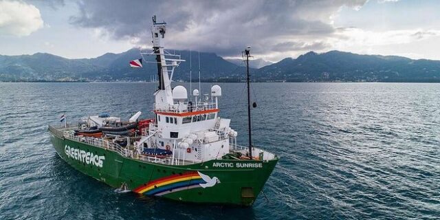 Greenpeace: Έρευνα του πλοίου “Arctic Sunrise” στην Ελληνική Τάφρο για την προστασία του φυσικού πλούτου