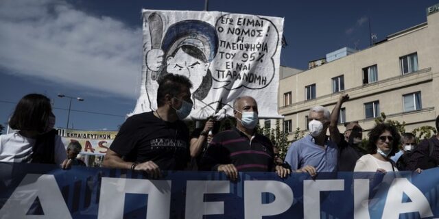 Εφετείο: Παράνομη η απεργία των εκπαιδευτικών – 3.000 ευρώ στους παραβάτες