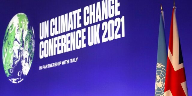 COP26: Ξεκινά η διάσκεψη για την κλιματική αλλαγή – Συγκρατημένος ο Γκουτέρες